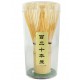 DOCTOR KING Premium Handcrafted Bamboo Matcha Tea Whisk | "Chasen" | Premium Quality: 120 Prongs